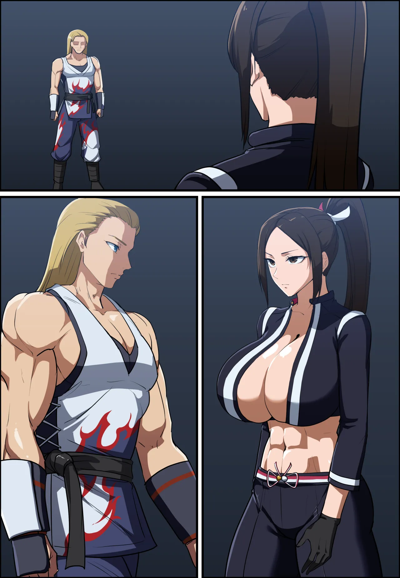 ターミネーター Page.371