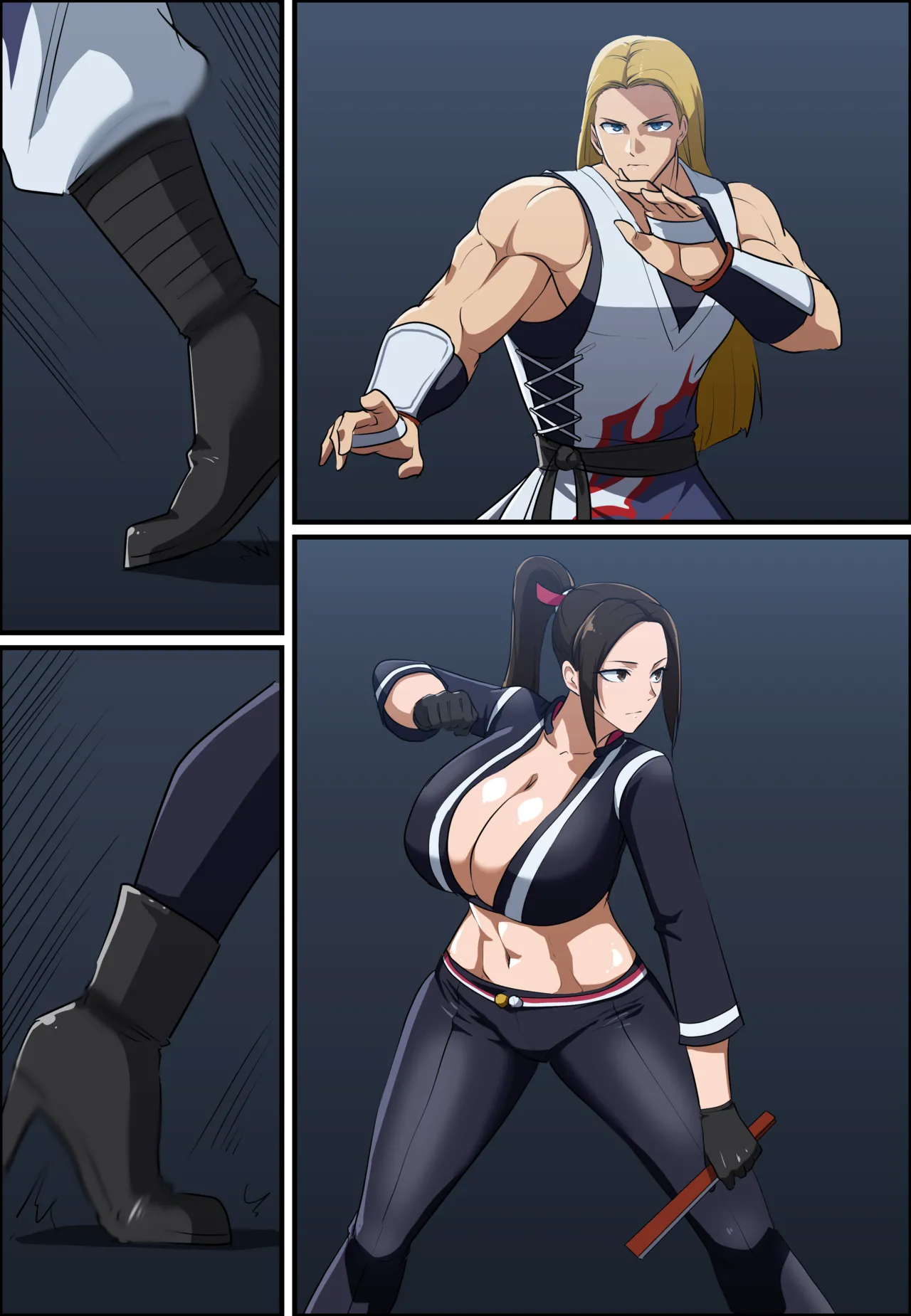 ターミネーター Page.373