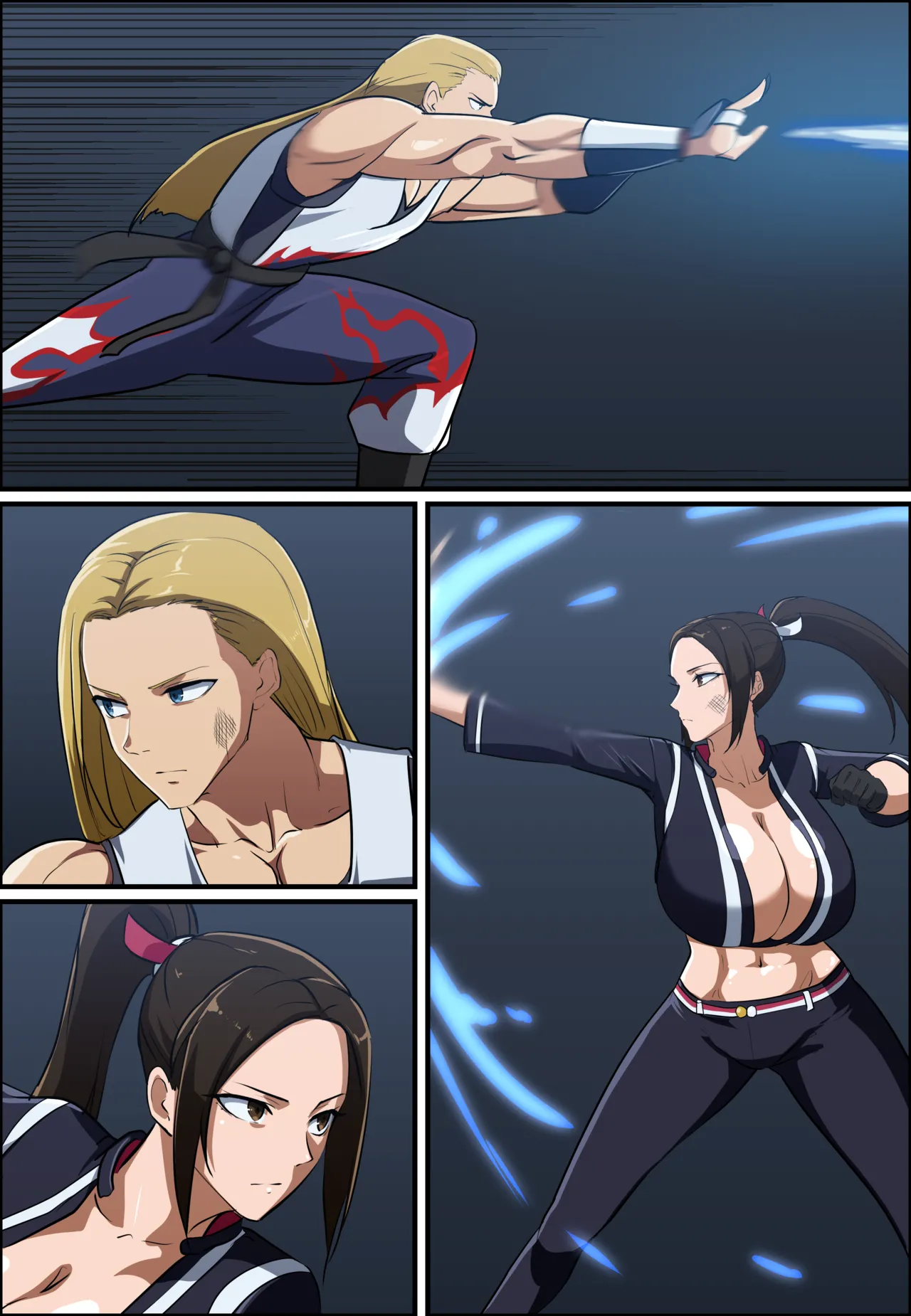 ターミネーター Page.375