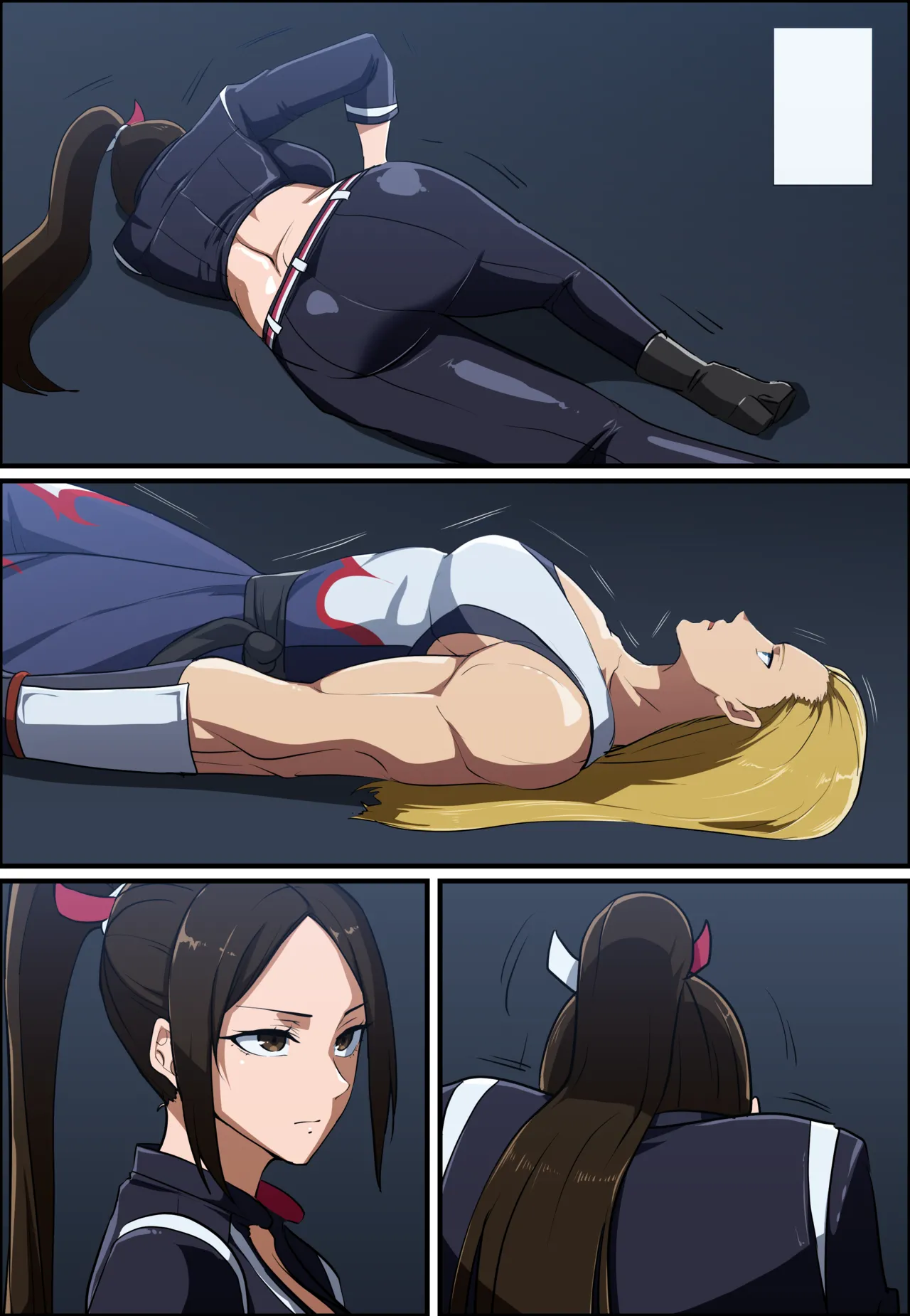 ターミネーター Page.377