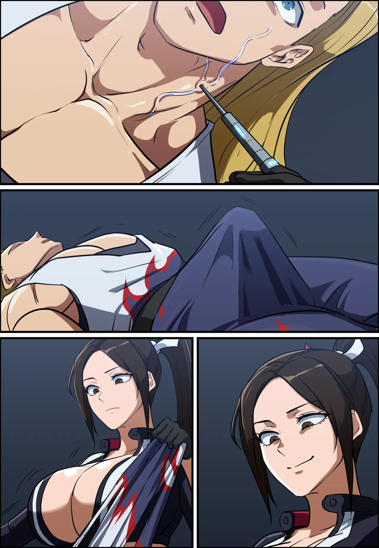 ターミネーター Page.380