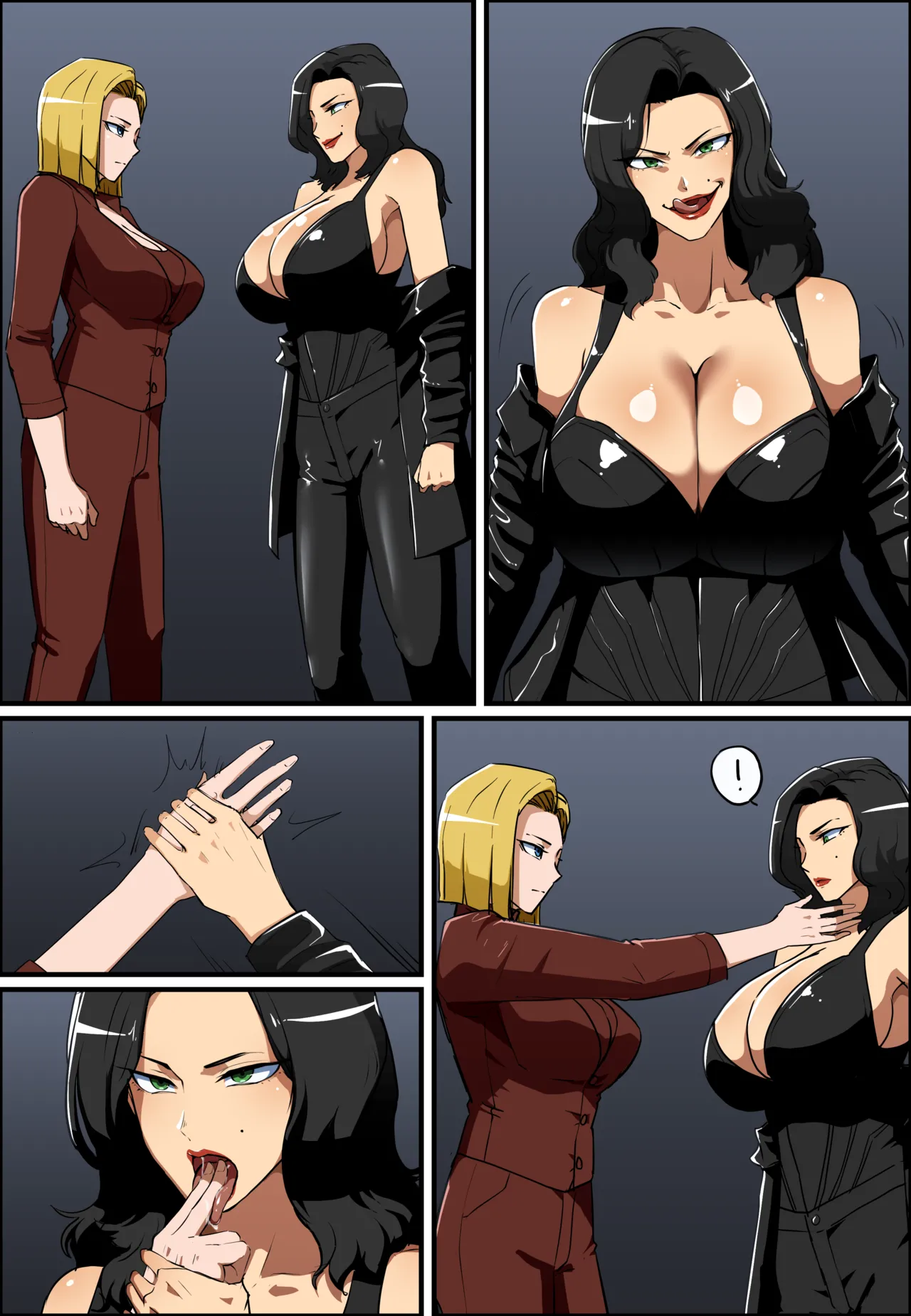 ターミネーター Page.404