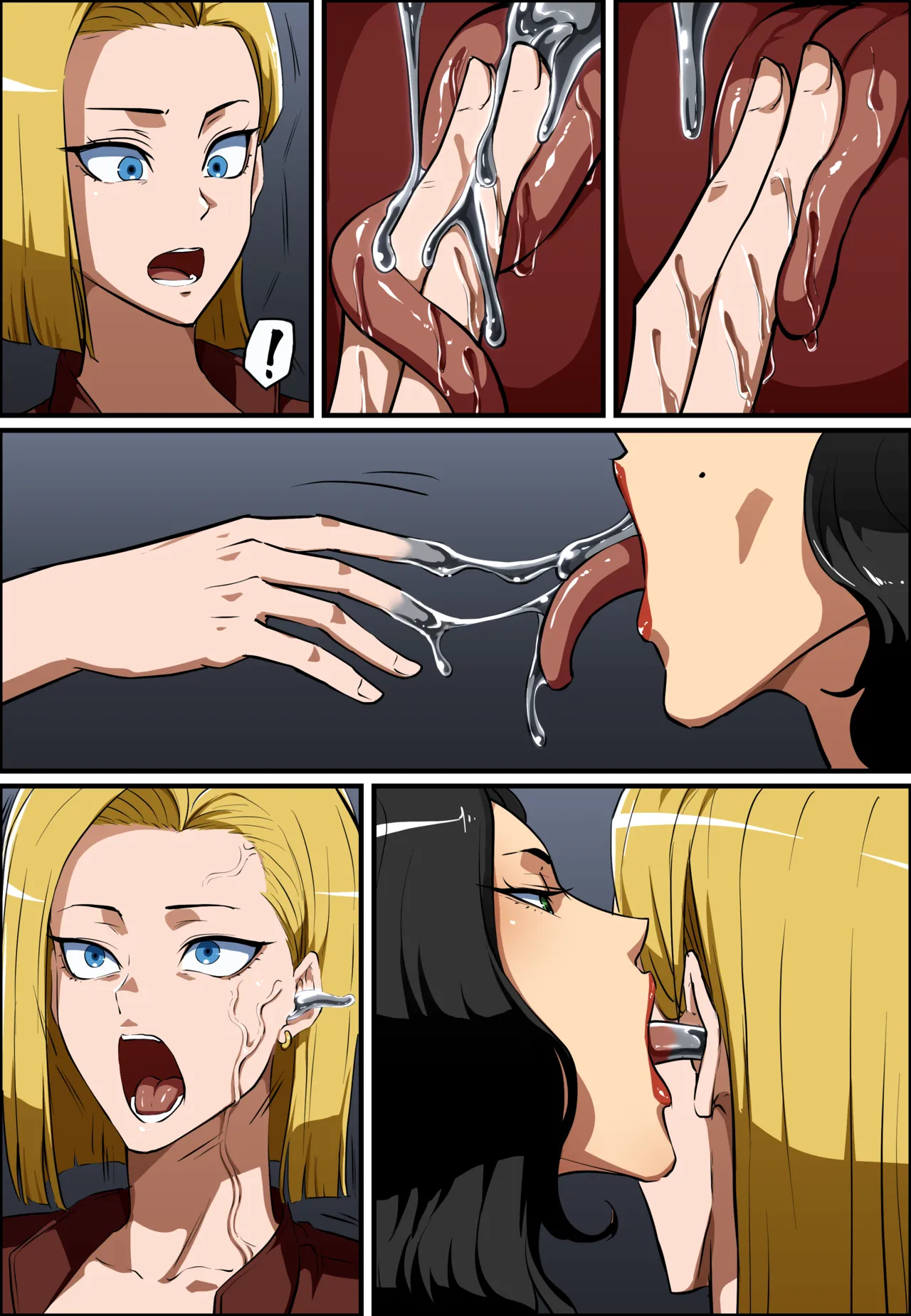 ターミネーター Page.405