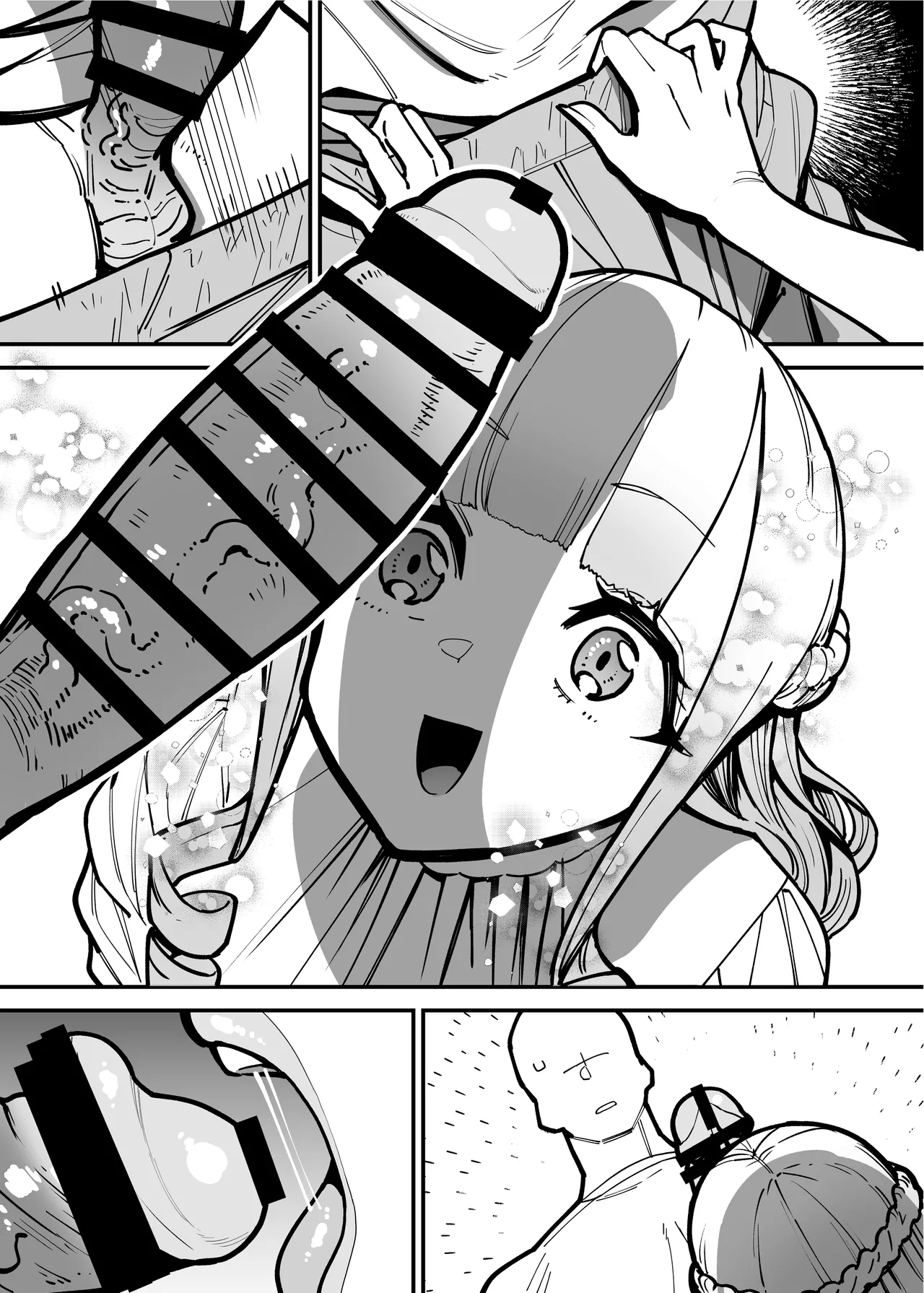 デリヘルお嬢様 〜サキュバス令嬢がデリヘルに修行に来ました〜 Page.114