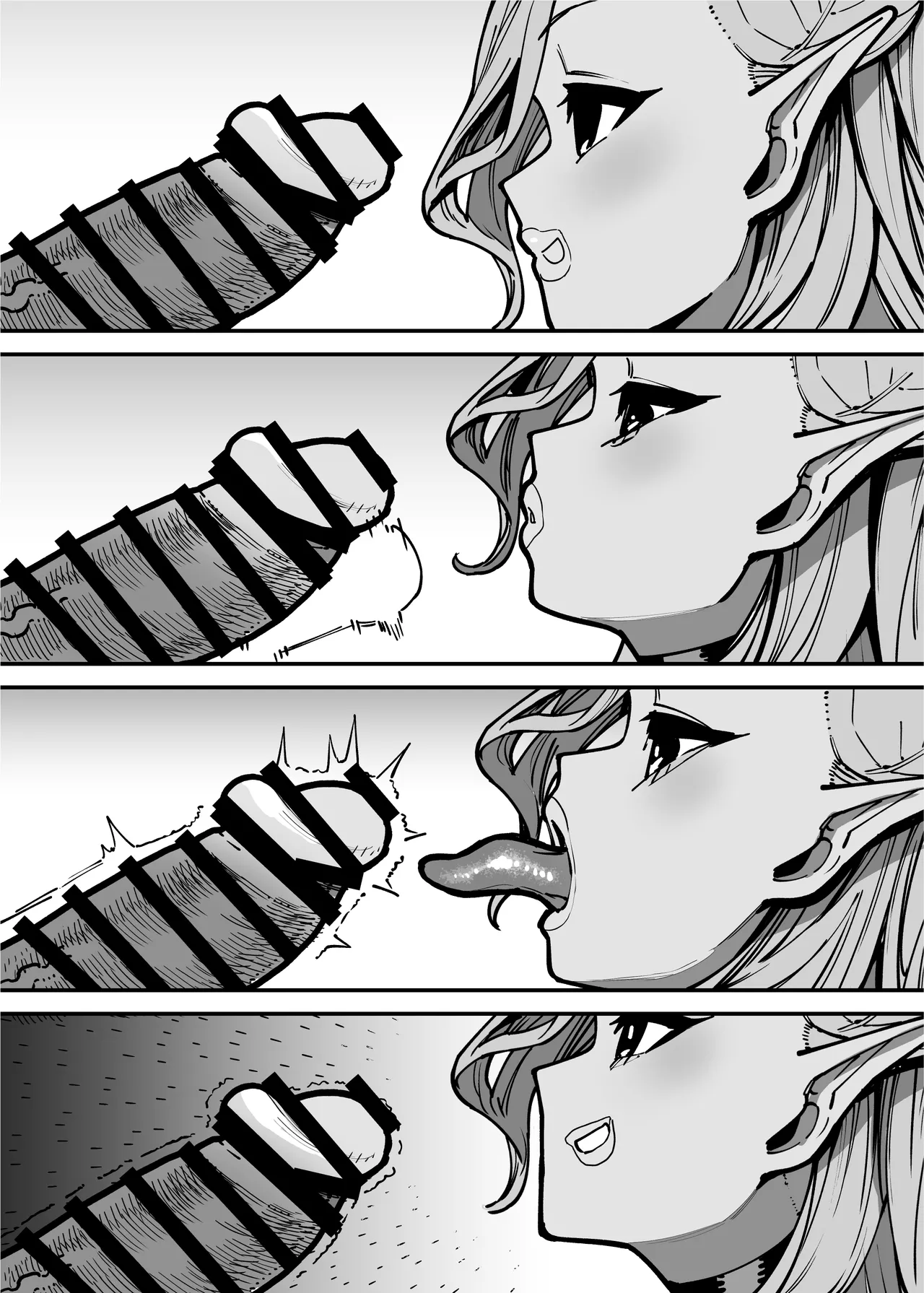 デリヘルお嬢様 〜サキュバス令嬢がデリヘルに修行に来ました〜 Page.128