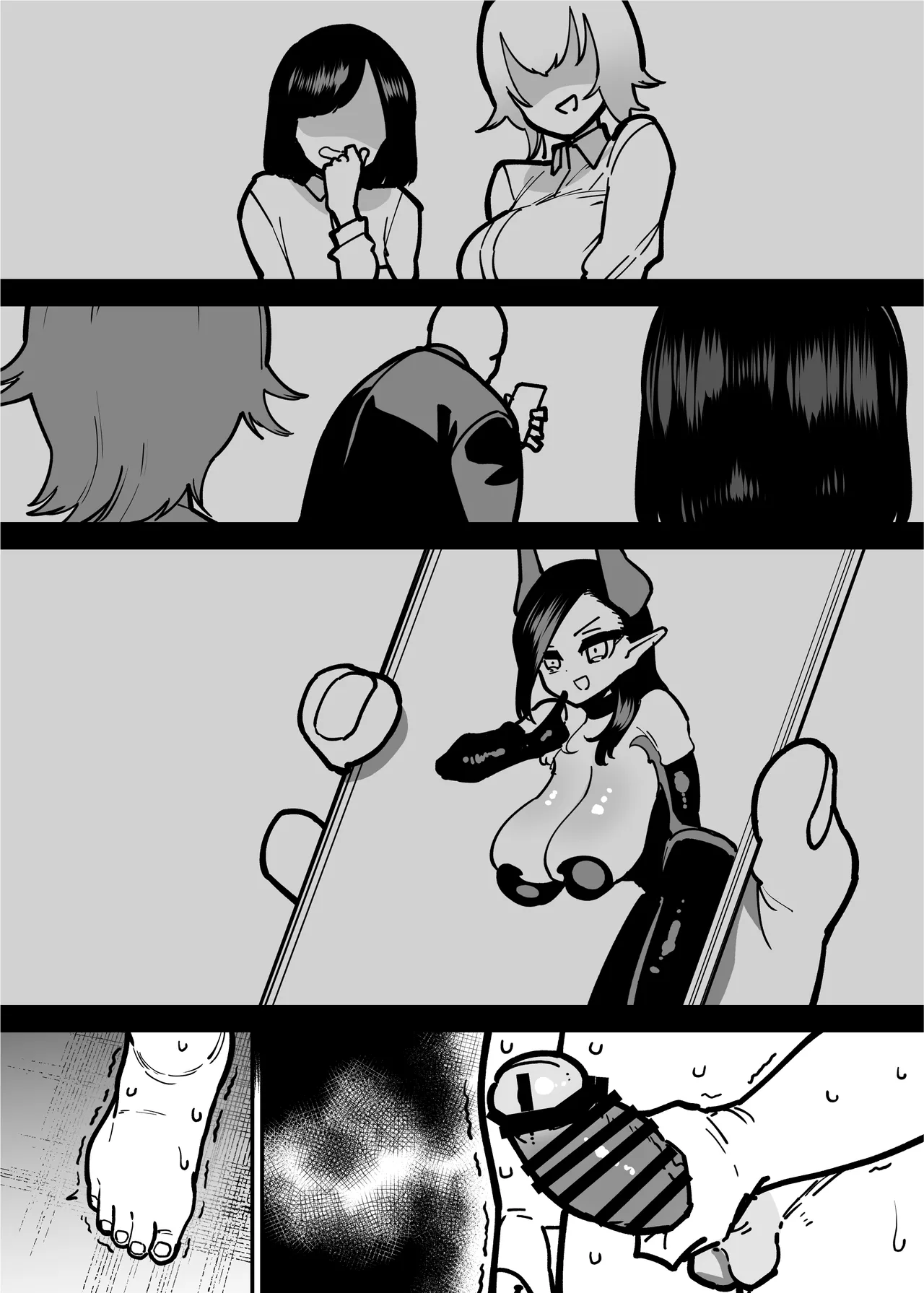 デリヘルお嬢様 〜サキュバス令嬢がデリヘルに修行に来ました〜 Page.154