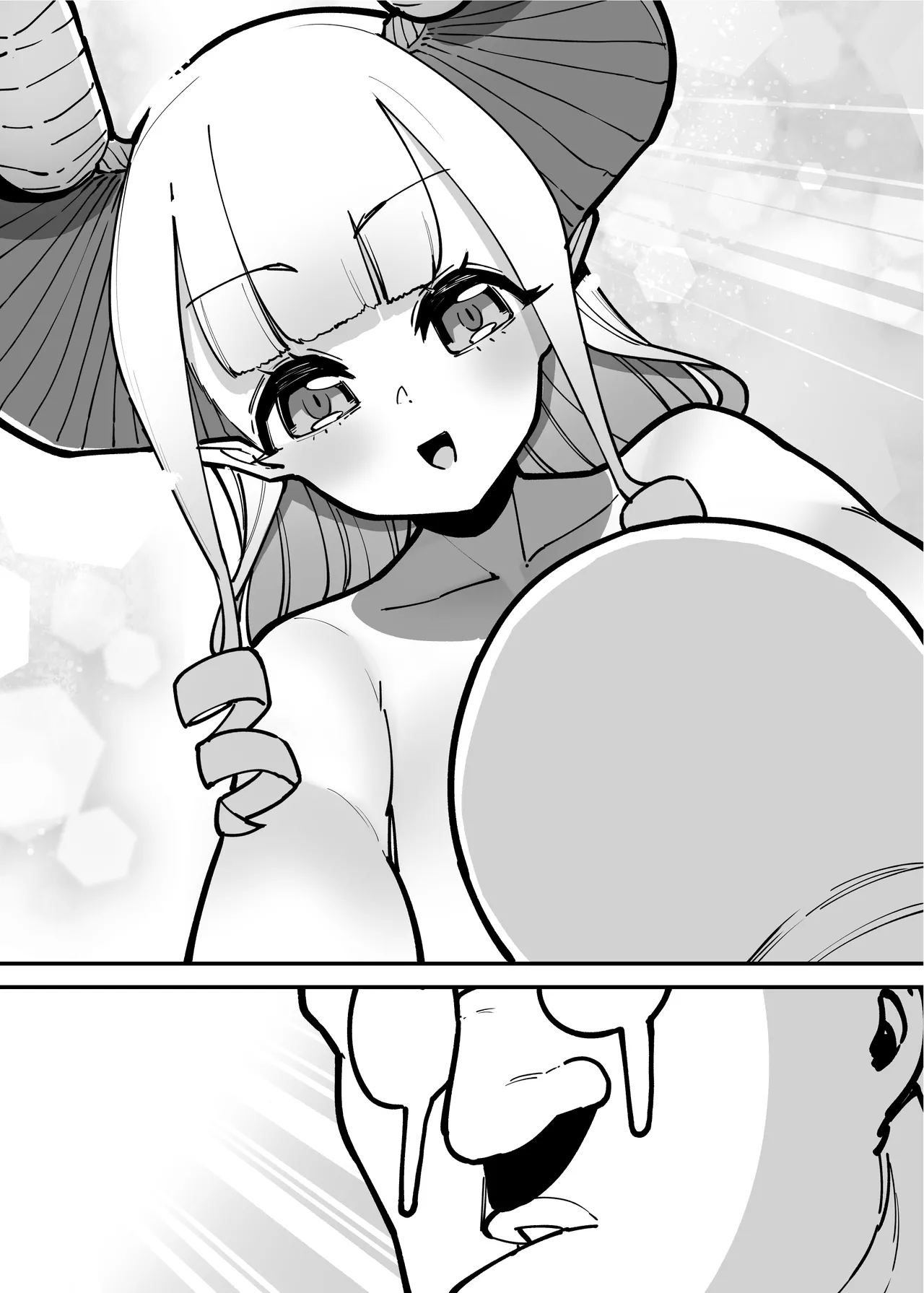 デリヘルお嬢様 〜サキュバス令嬢がデリヘルに修行に来ました〜 Page.157