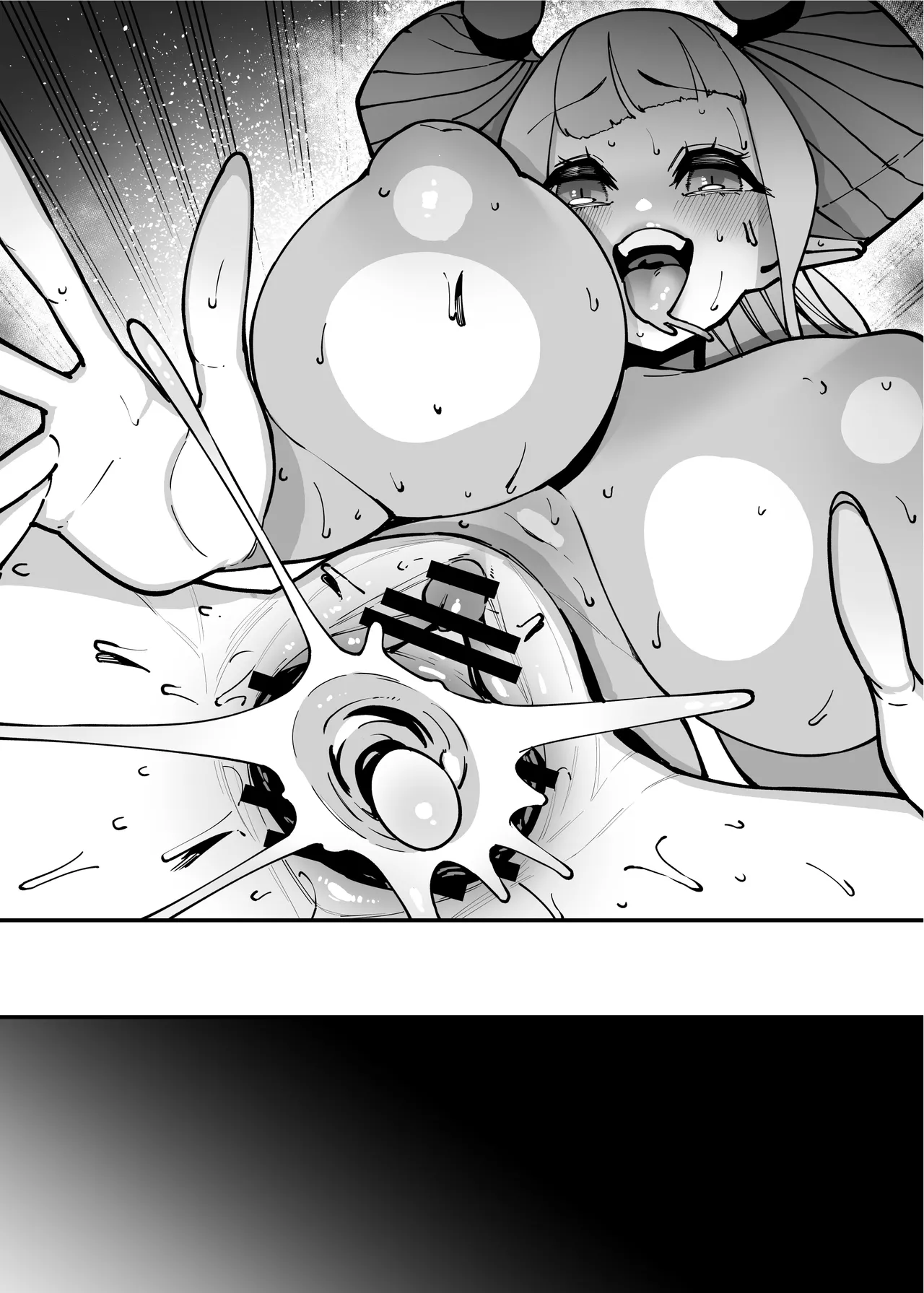 デリヘルお嬢様 〜サキュバス令嬢がデリヘルに修行に来ました〜 Page.175