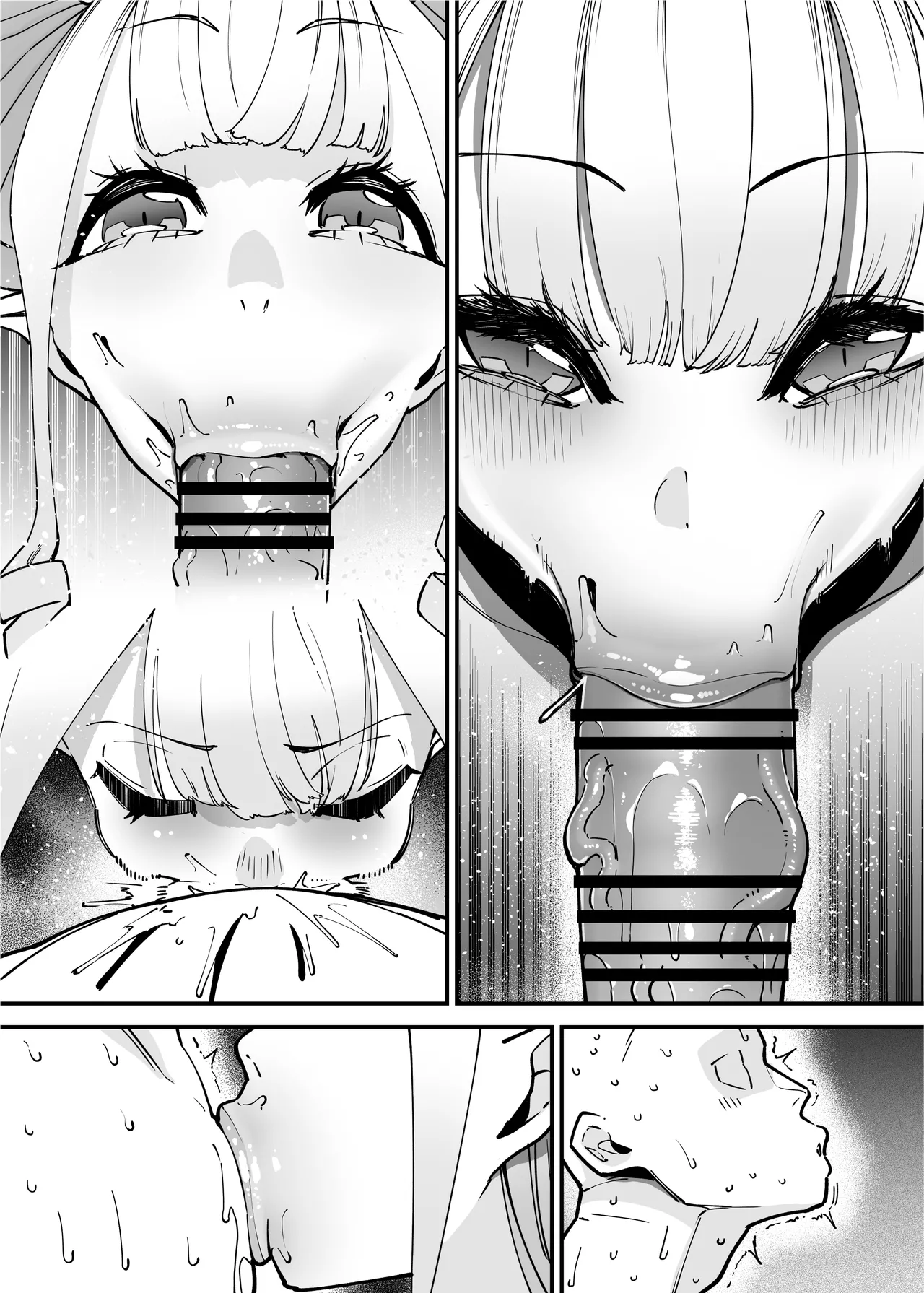 デリヘルお嬢様 〜サキュバス令嬢がデリヘルに修行に来ました〜 Page.185