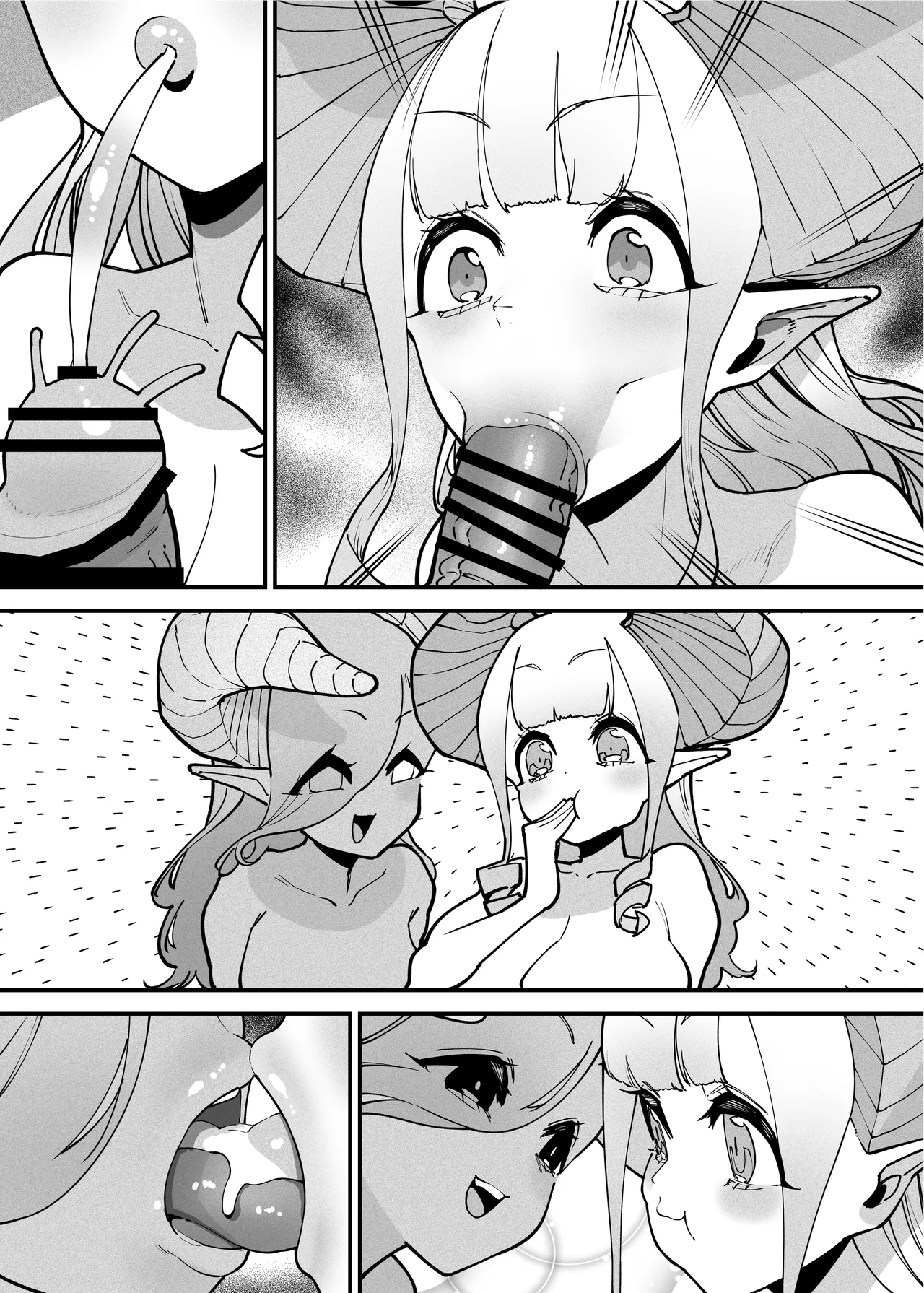 デリヘルお嬢様 〜サキュバス令嬢がデリヘルに修行に来ました〜 Page.186