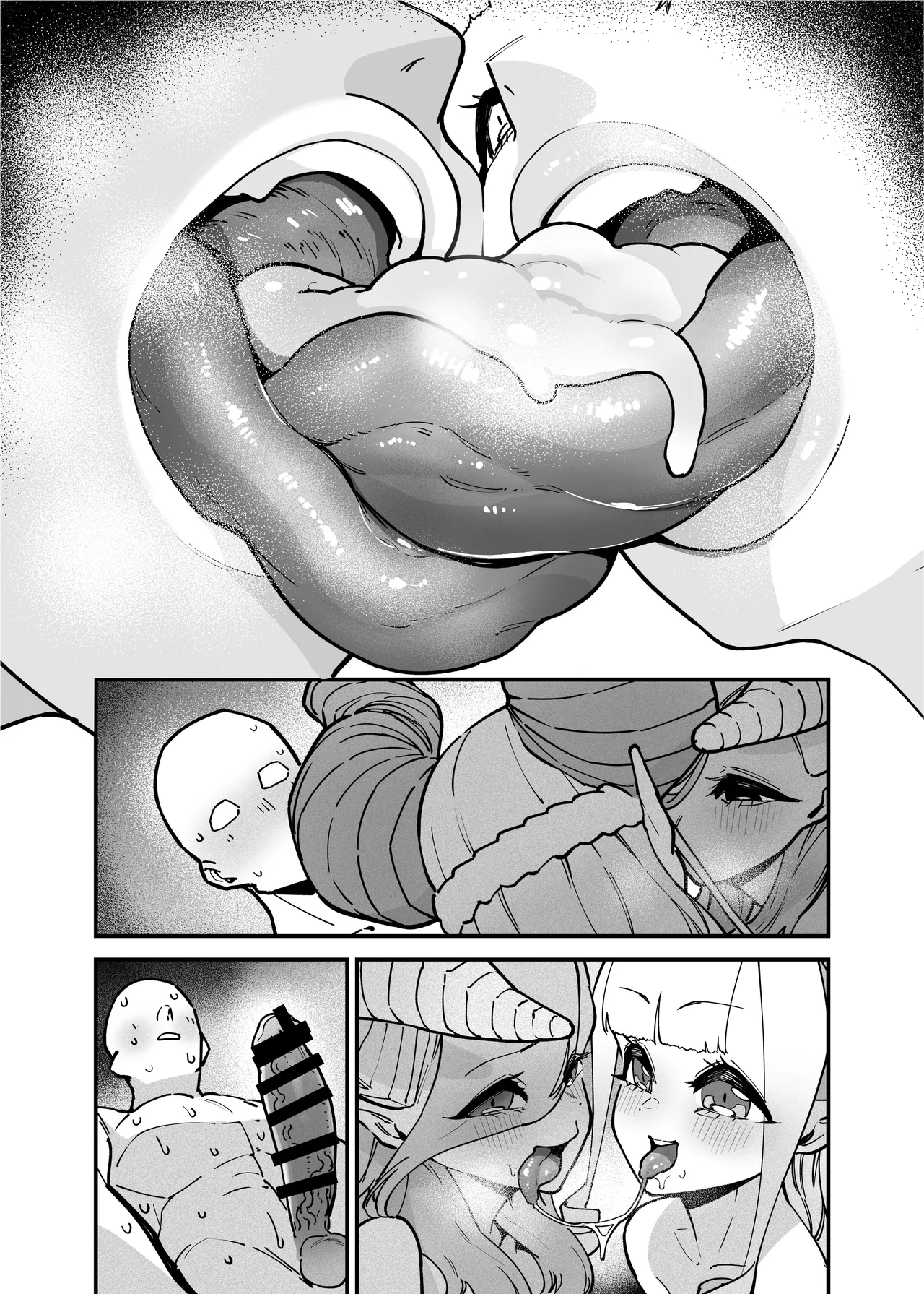 デリヘルお嬢様 〜サキュバス令嬢がデリヘルに修行に来ました〜 Page.187