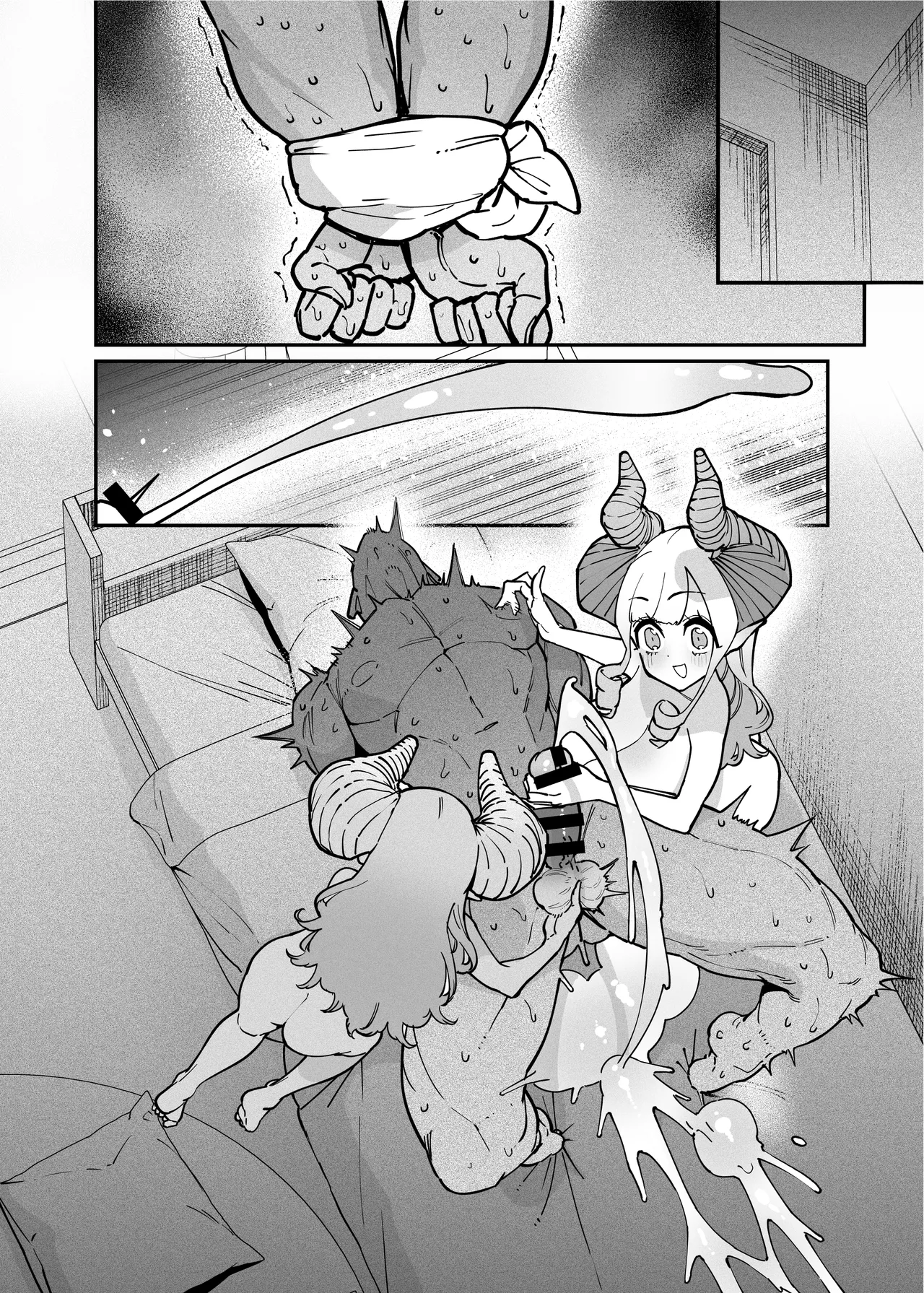 デリヘルお嬢様 〜サキュバス令嬢がデリヘルに修行に来ました〜 Page.188