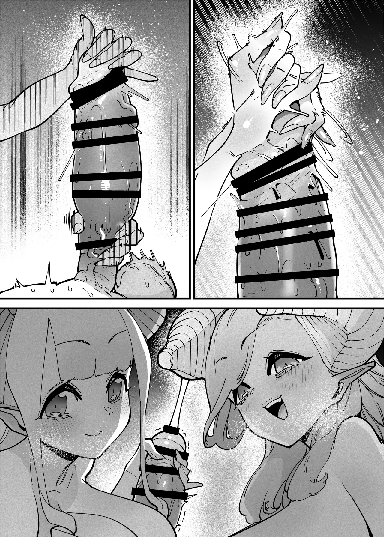 デリヘルお嬢様 〜サキュバス令嬢がデリヘルに修行に来ました〜 Page.189