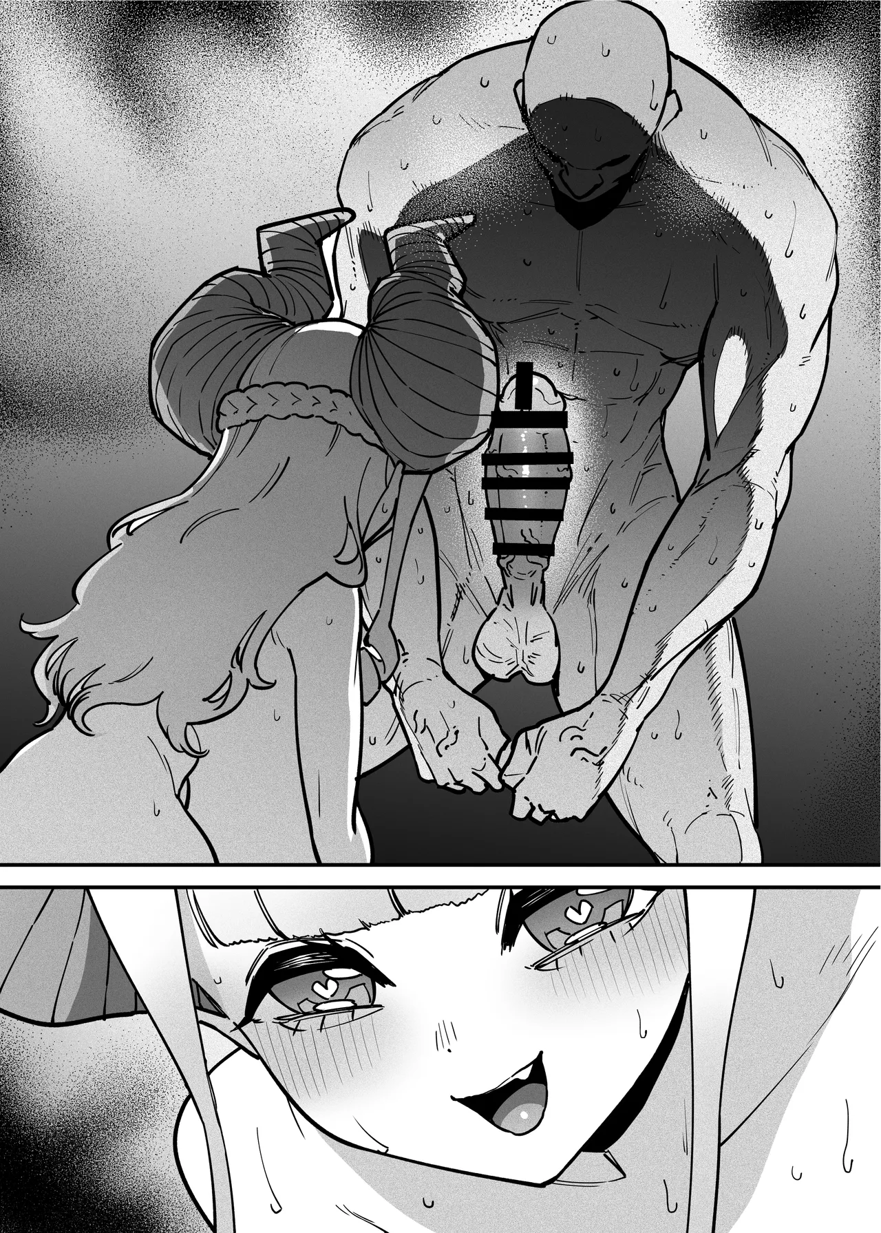 デリヘルお嬢様 〜サキュバス令嬢がデリヘルに修行に来ました〜 Page.196