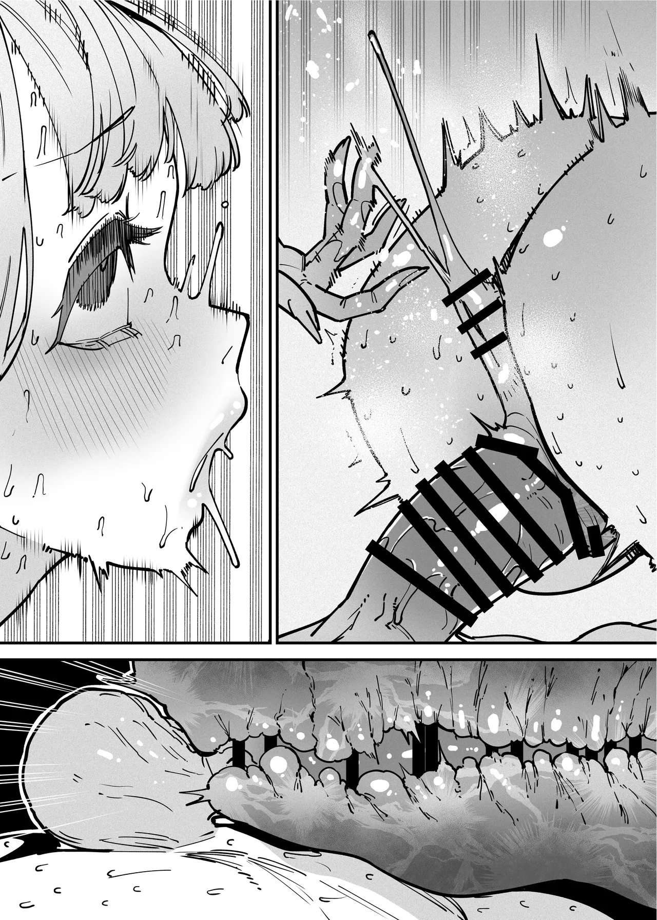 デリヘルお嬢様 〜サキュバス令嬢がデリヘルに修行に来ました〜 Page.204