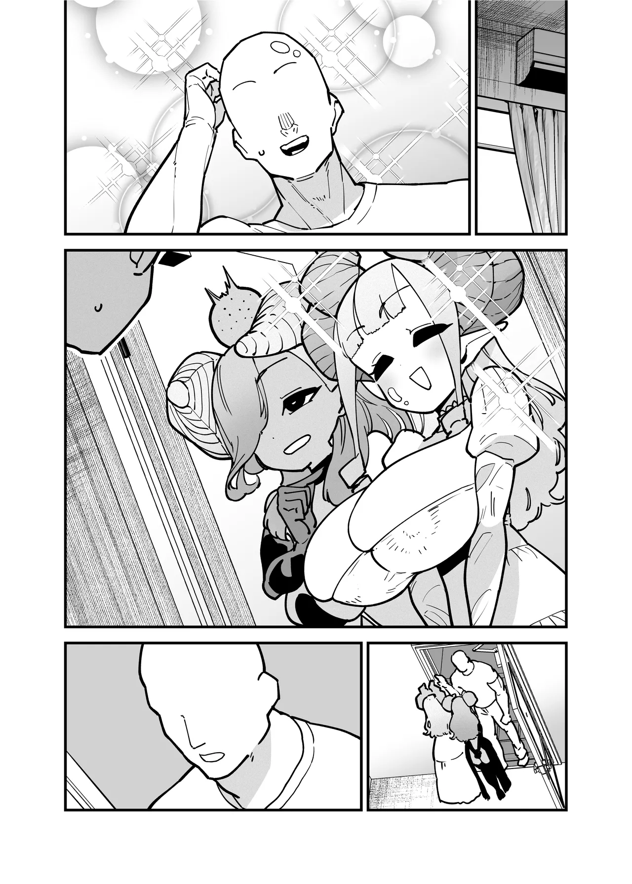 デリヘルお嬢様 〜サキュバス令嬢がデリヘルに修行に来ました〜 Page.206