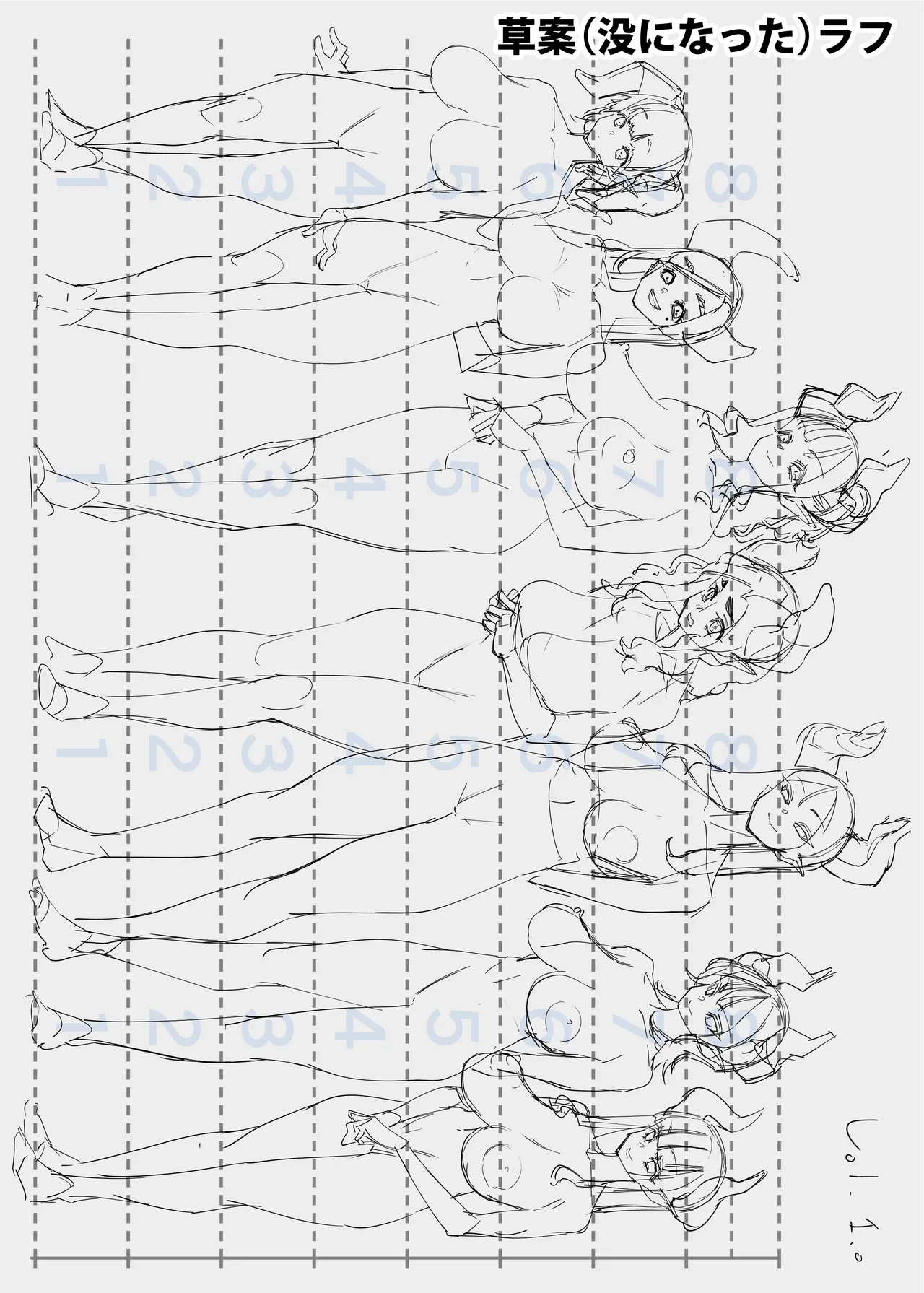 デリヘルお嬢様 〜サキュバス令嬢がデリヘルに修行に来ました〜 Page.34