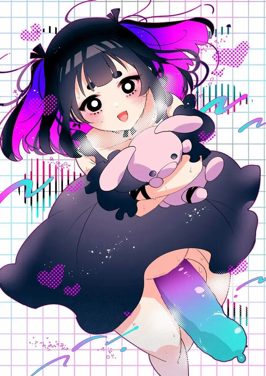 ヤバくて不安定なふたなり娘にめちゃくちゃに愛されたいよね?ねっ? Page.33