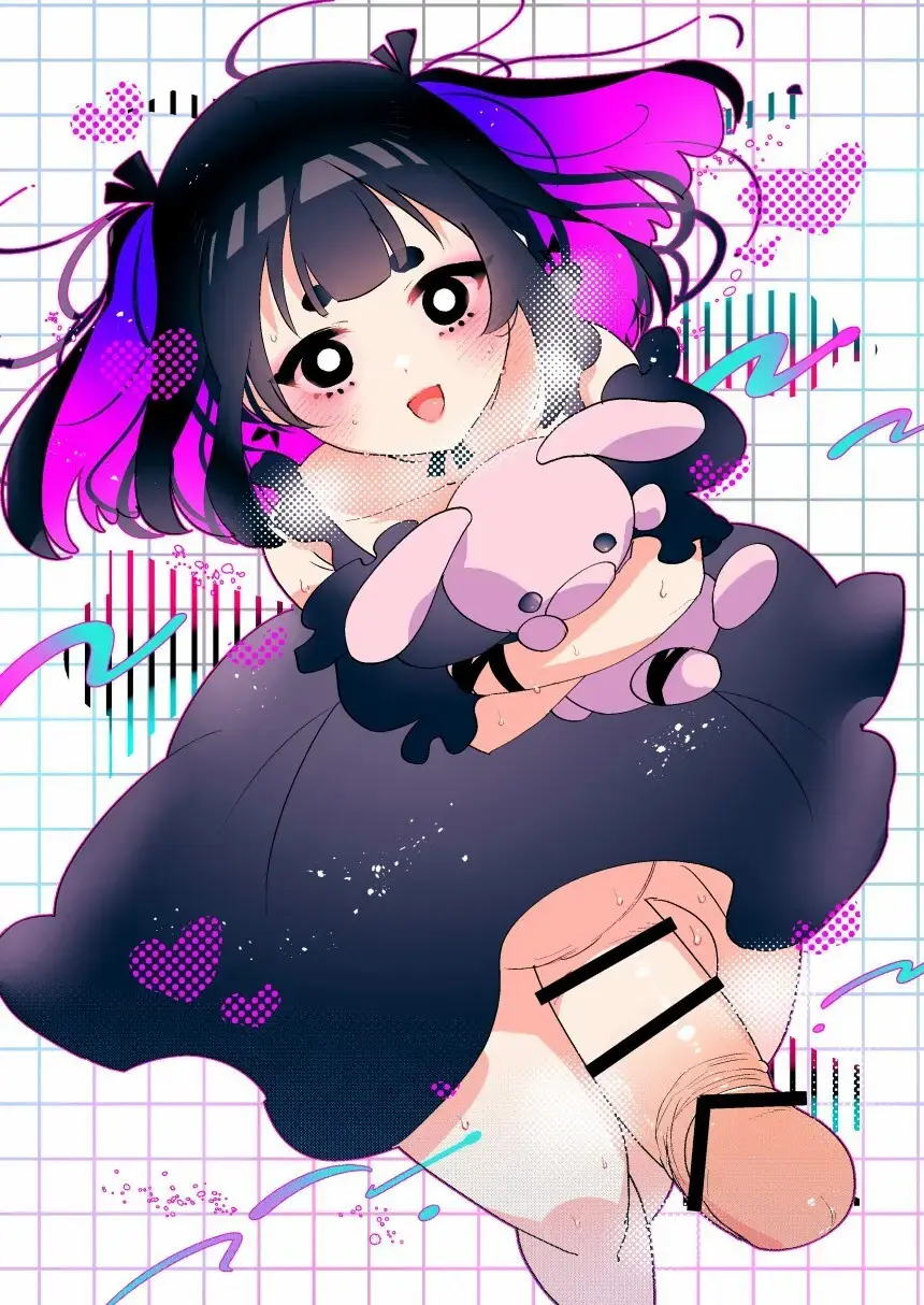 ヤバくて不安定なふたなり娘にめちゃくちゃに愛されたいよね?ねっ? Page.34