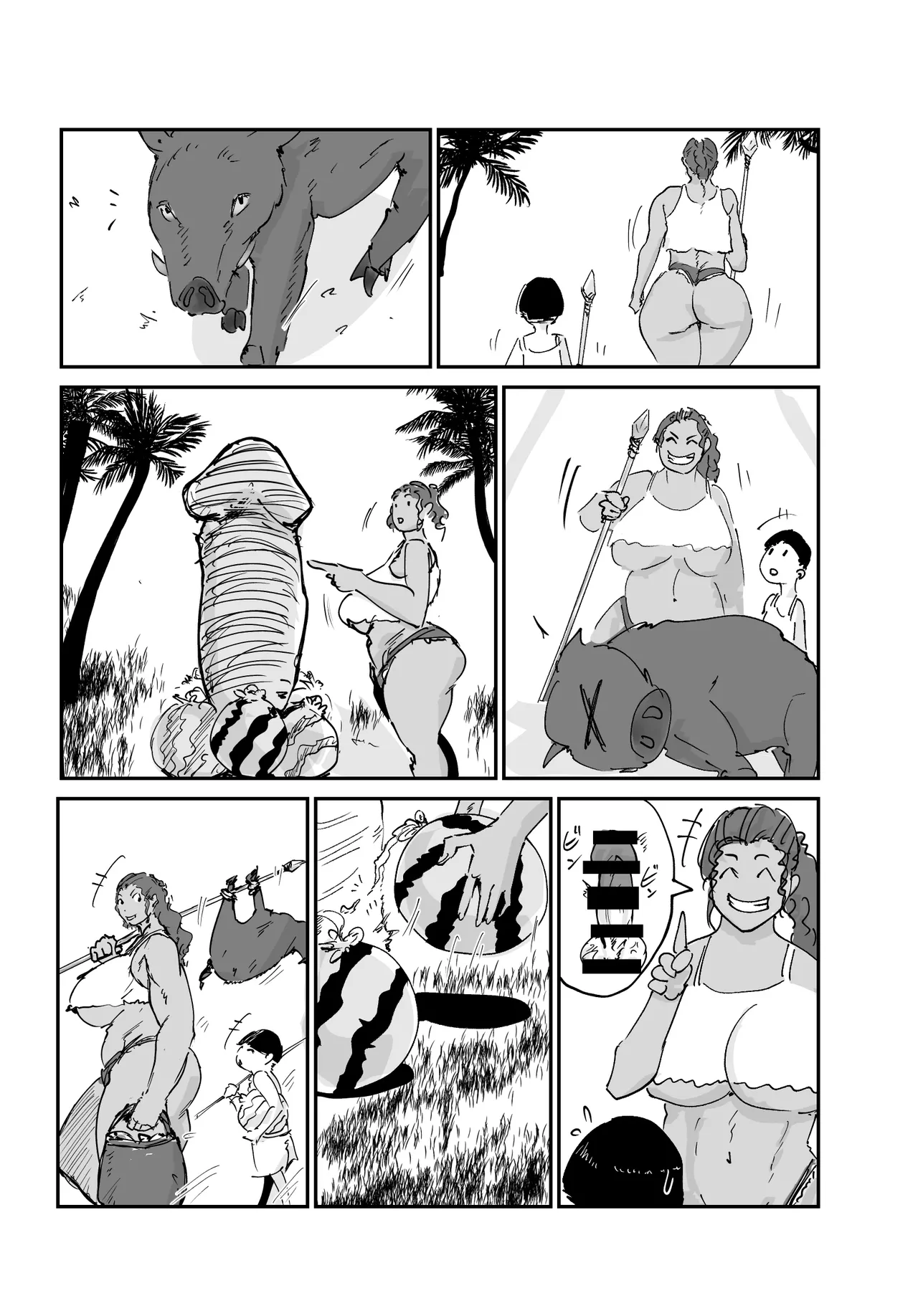 無人島物語 元傭兵のアタイが女を思い出すまで Page.14