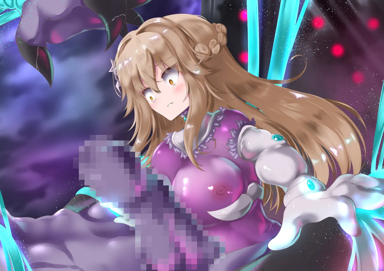 エーリアンマザーエリス Page.163