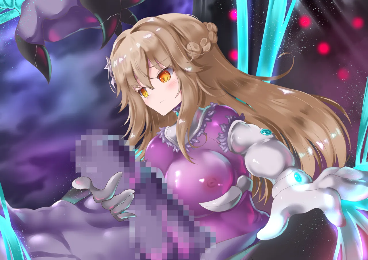 エーリアンマザーエリス Page.164