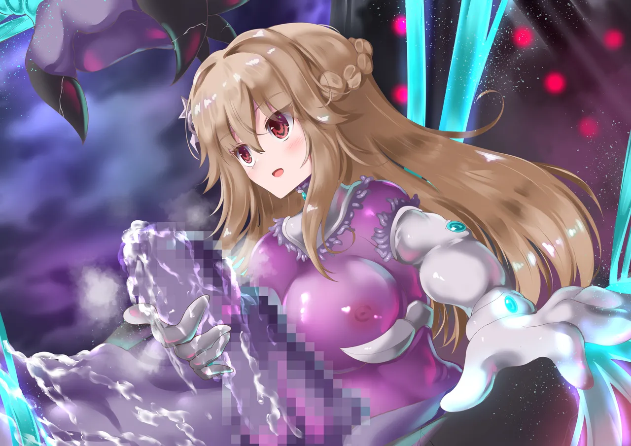 エーリアンマザーエリス Page.168