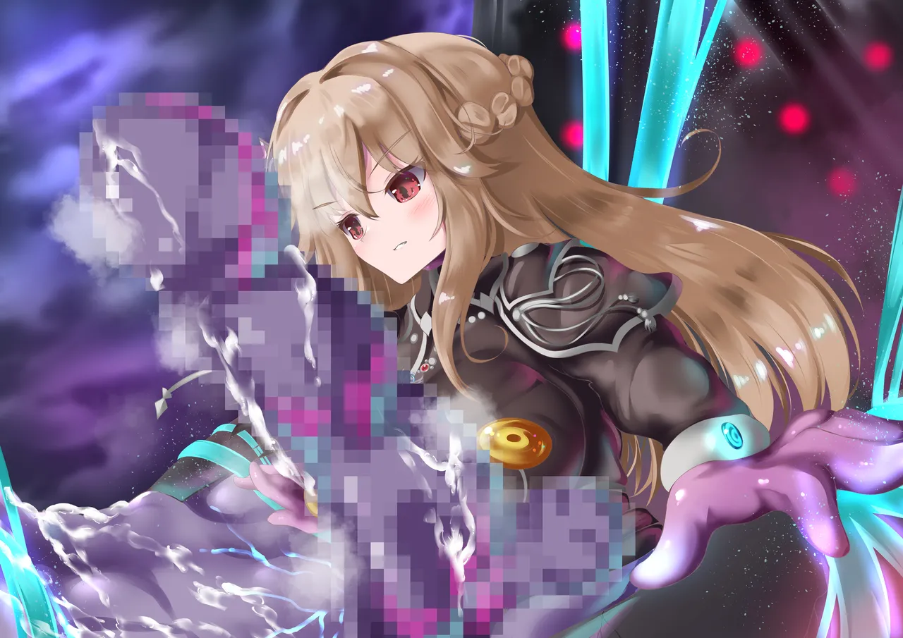 エーリアンマザーエリス Page.173