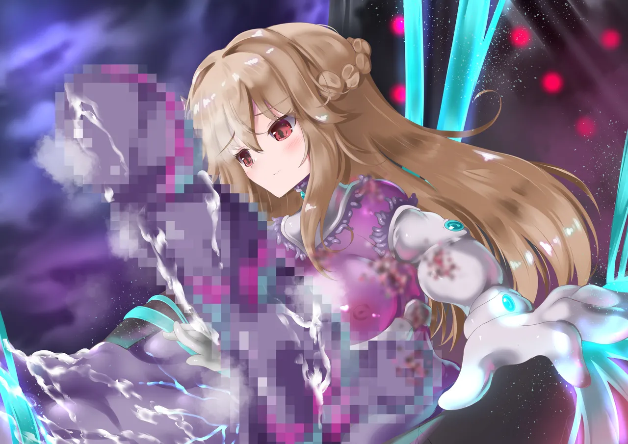 エーリアンマザーエリス Page.174