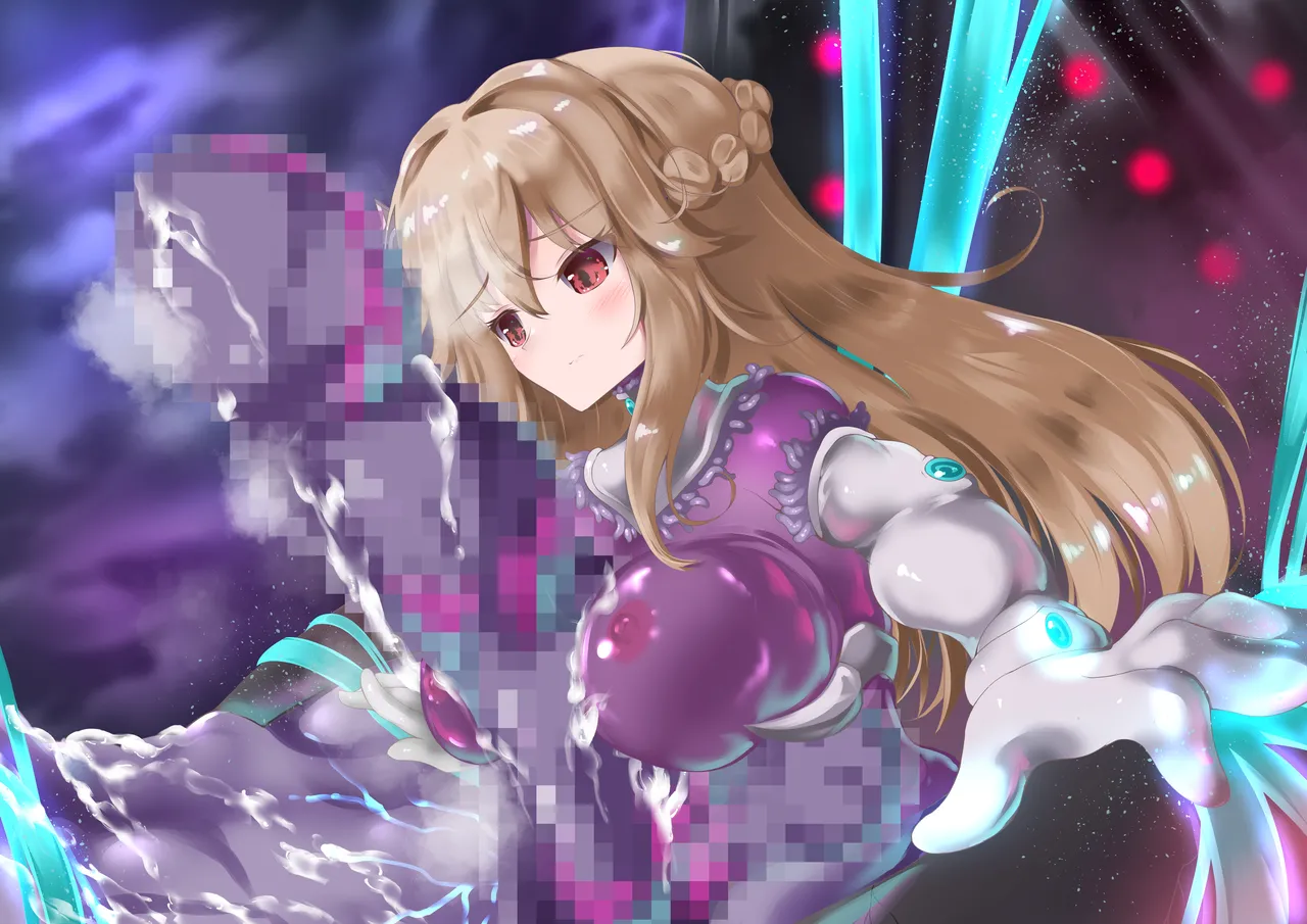 エーリアンマザーエリス Page.175