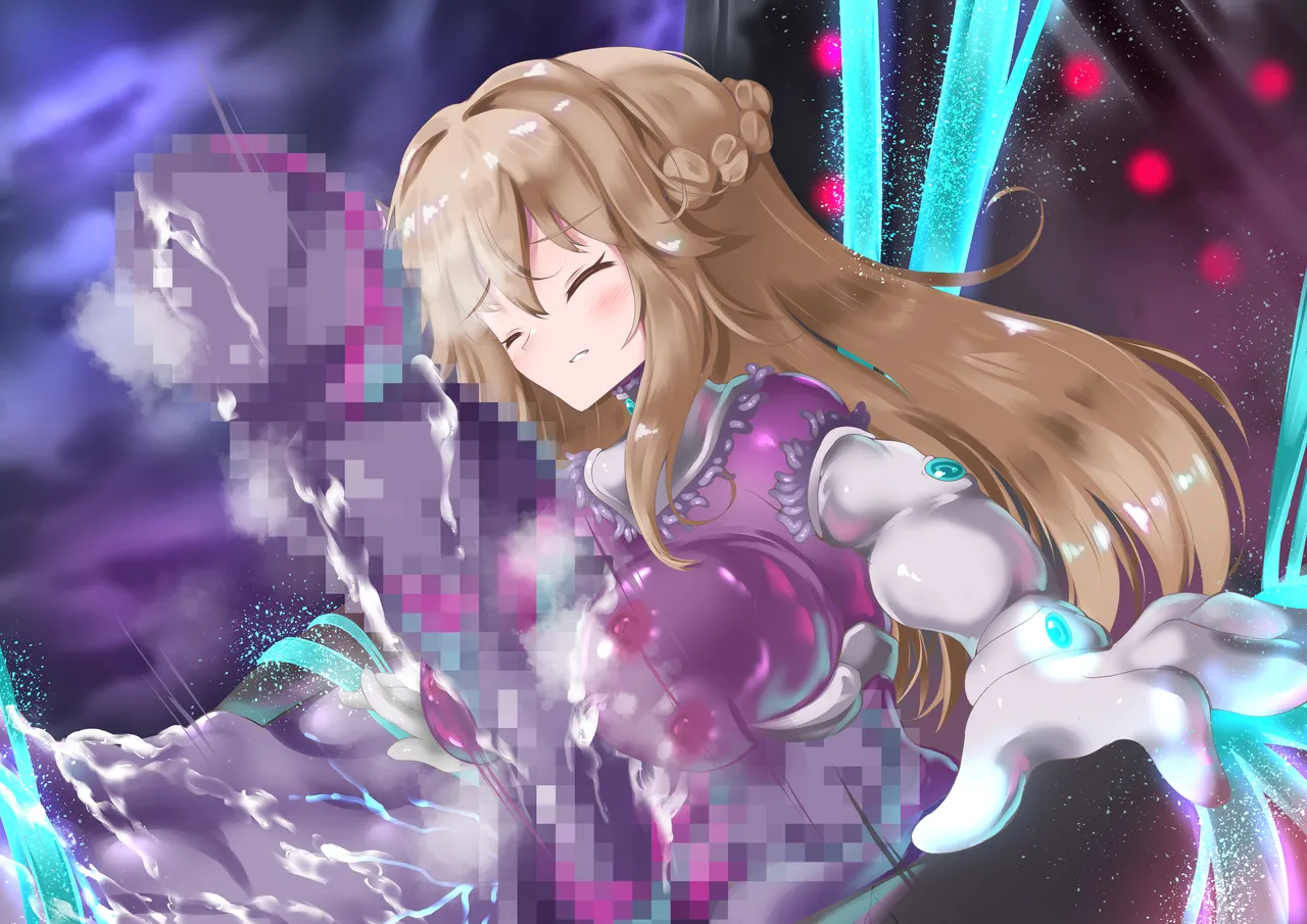 エーリアンマザーエリス Page.176