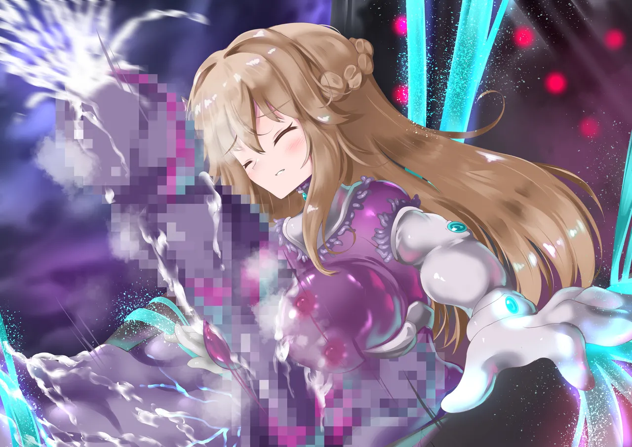 エーリアンマザーエリス Page.177