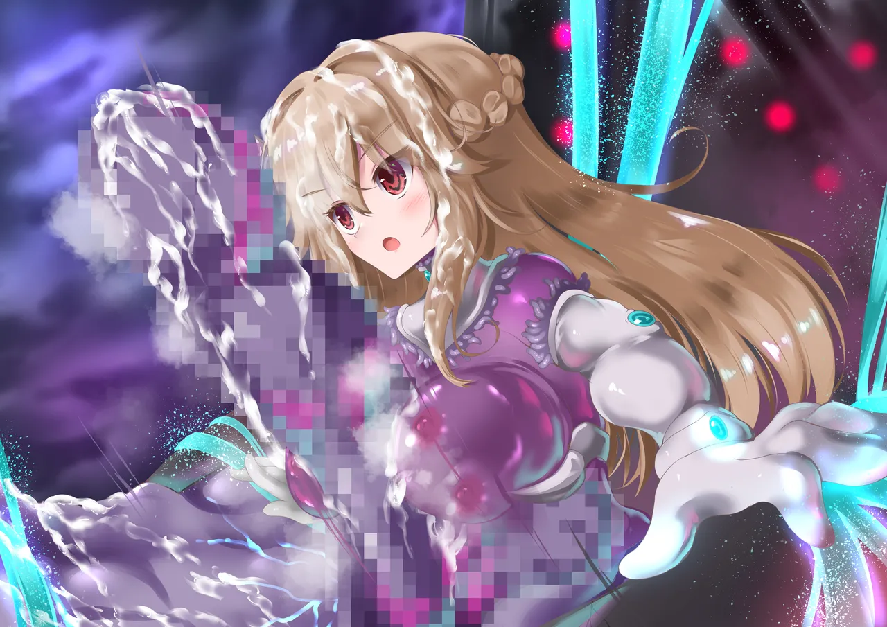 エーリアンマザーエリス Page.179