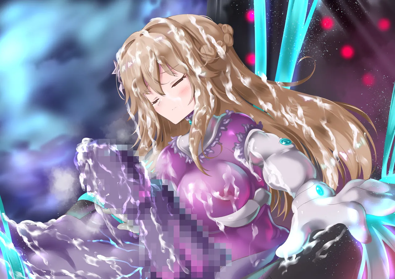 エーリアンマザーエリス Page.180