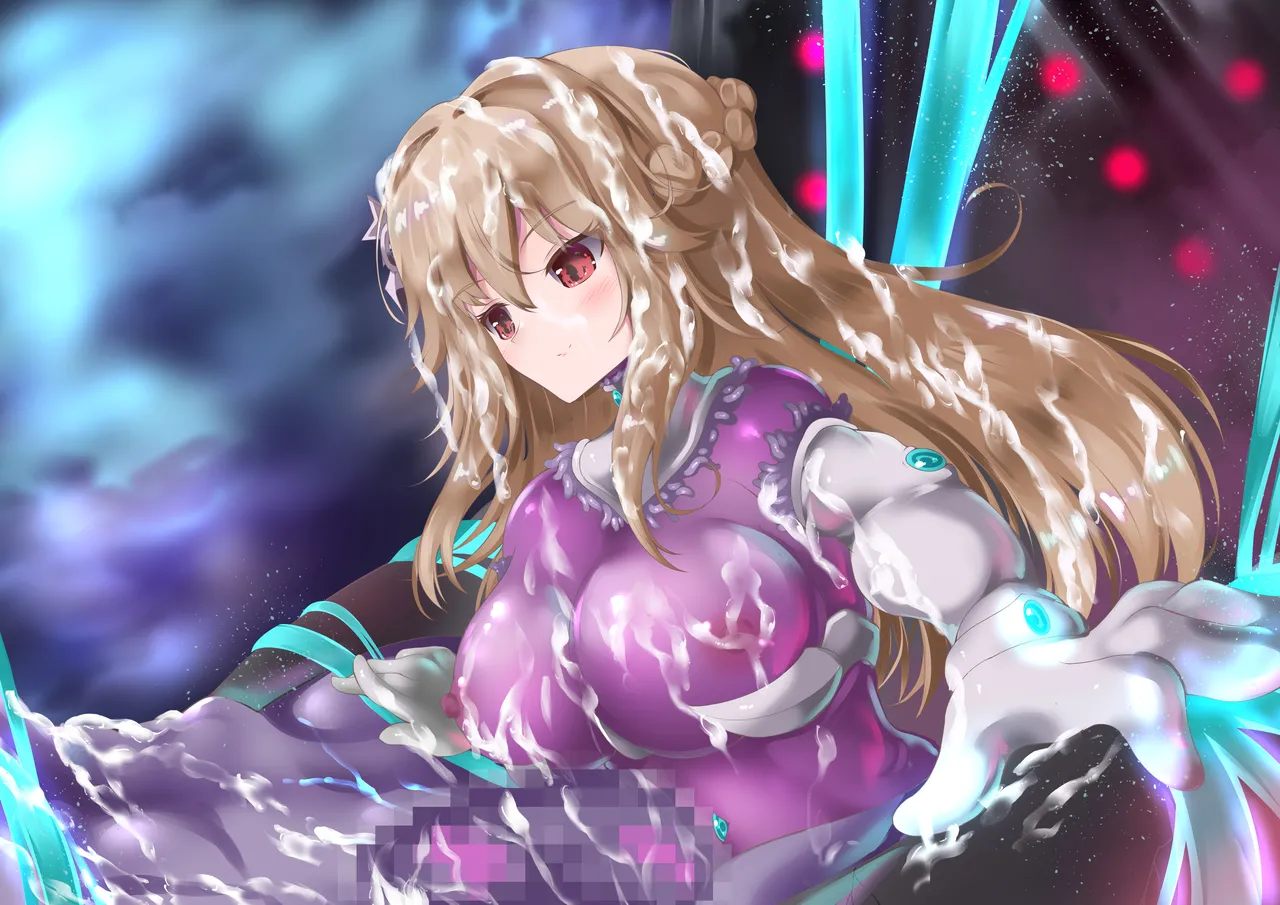 エーリアンマザーエリス Page.181