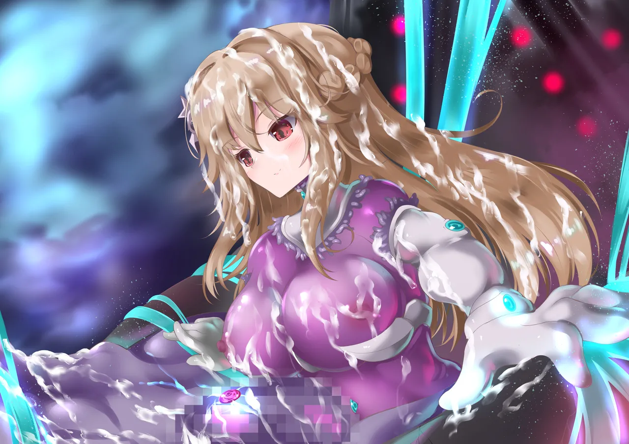 エーリアンマザーエリス Page.182