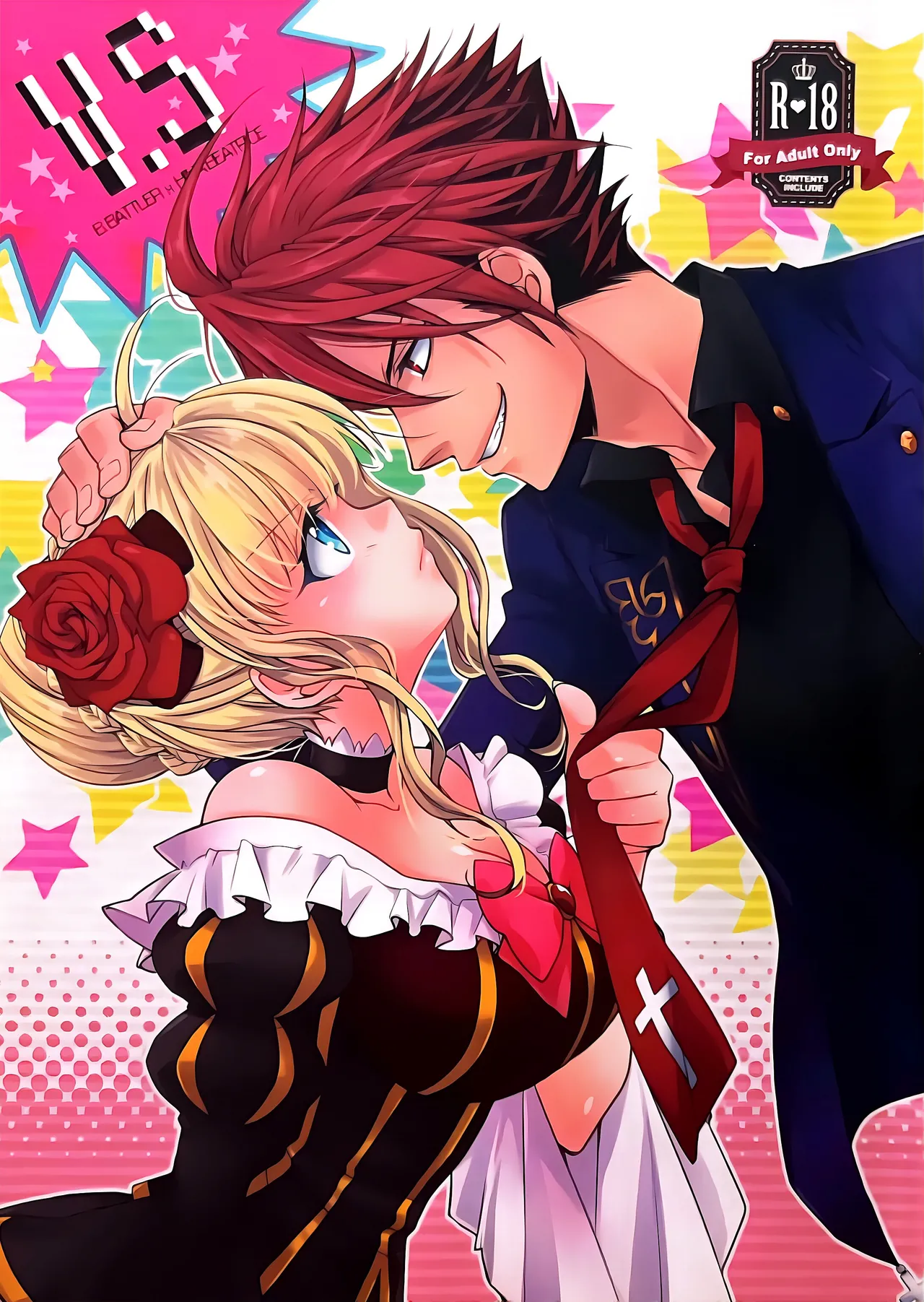 V．S (黒戦人×ベアトリーチェ)(うみねこのなく頃に)