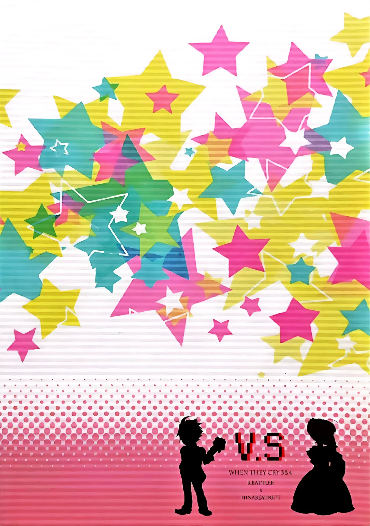 V．S (黒戦人×ベアトリーチェ)(うみねこのなく頃に) Page.18