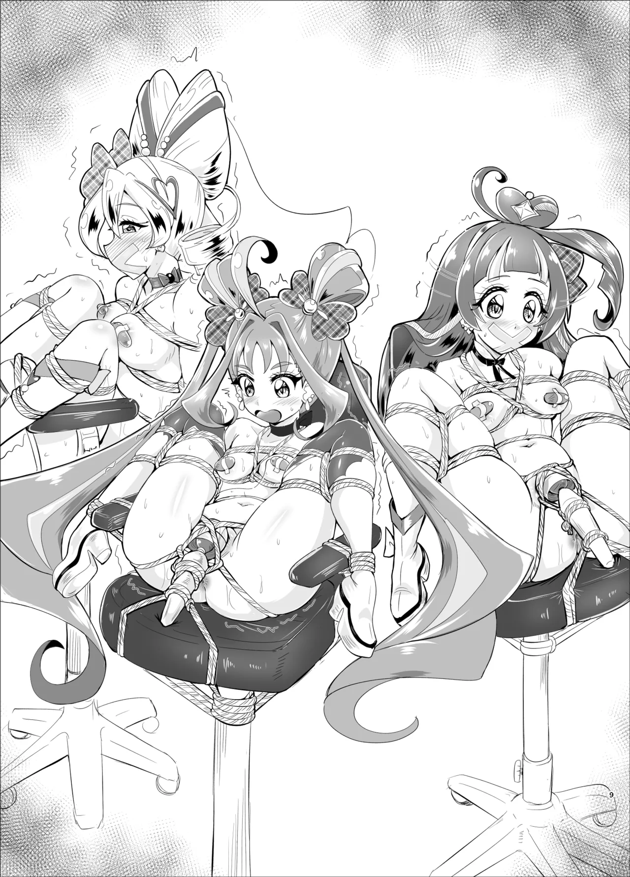 大人気アイドルが人気バラエティ企画”アイドル磔刑台”に初挑戦！ Page.60