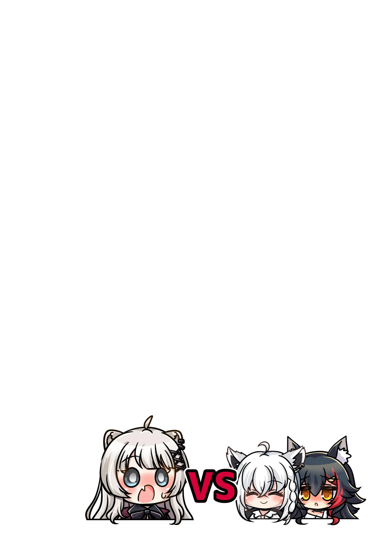 ふたししxふぶみお Page.2