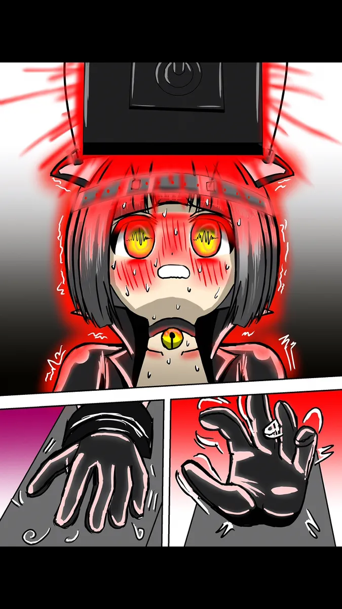 洗脳トラップ Page.10