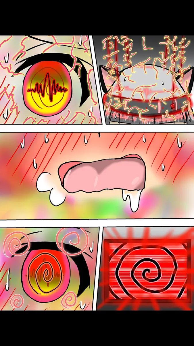 洗脳トラップ Page.11