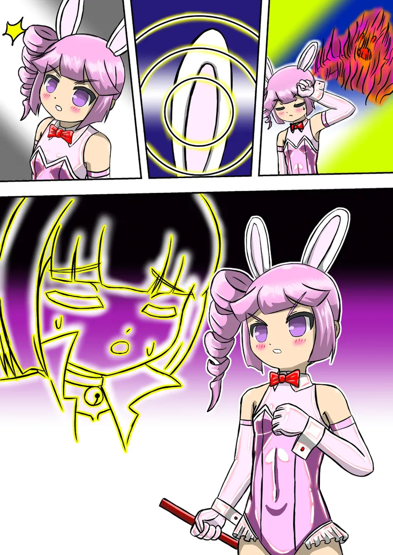 洗脳トラップ Page.16