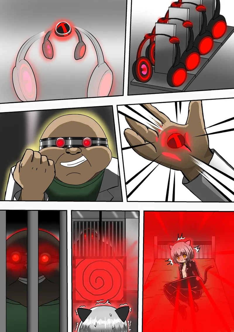 洗脳トラップ Page.17