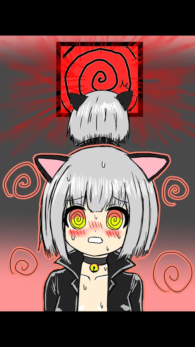 洗脳トラップ Page.2