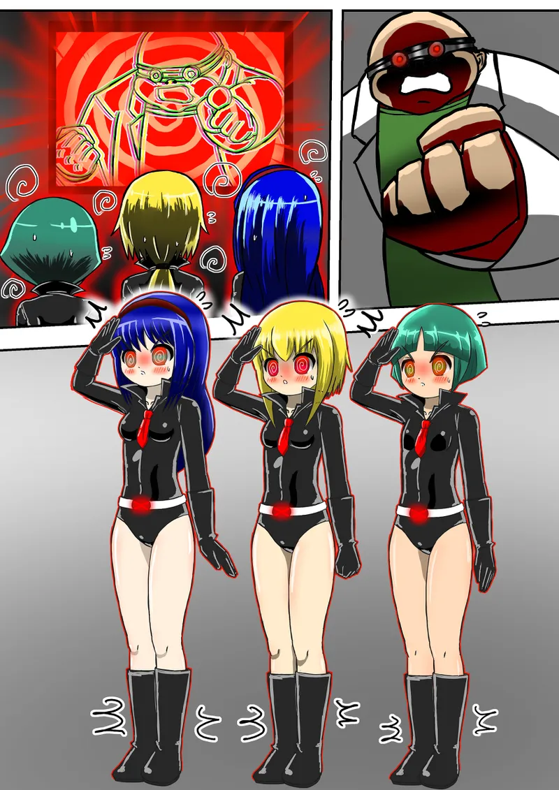 洗脳トラップ Page.25