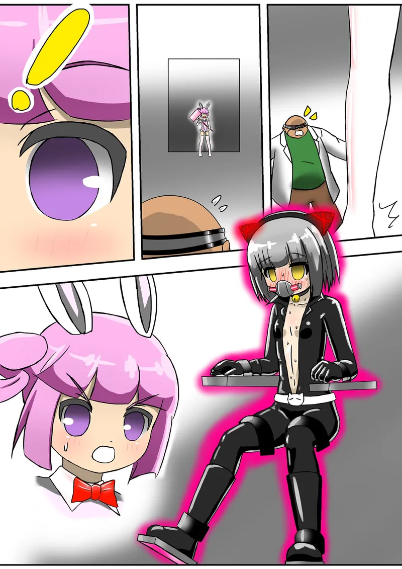 洗脳トラップ Page.28