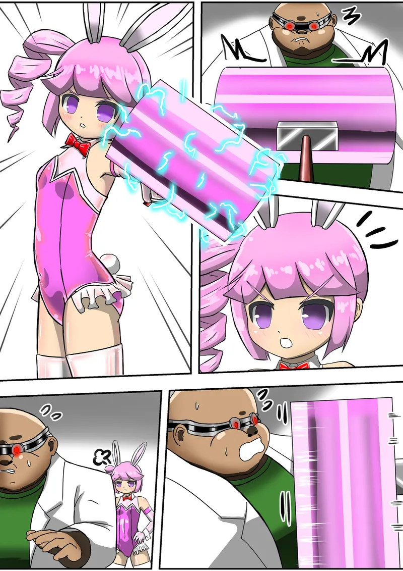 洗脳トラップ Page.29