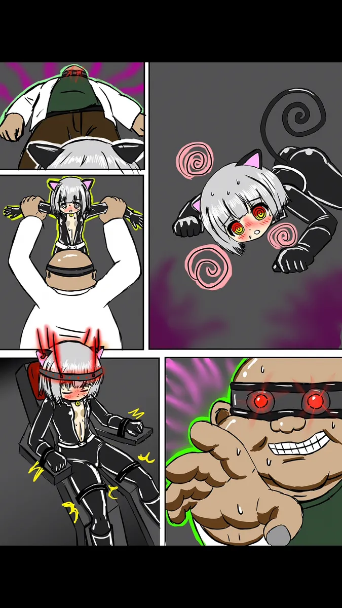 洗脳トラップ Page.4