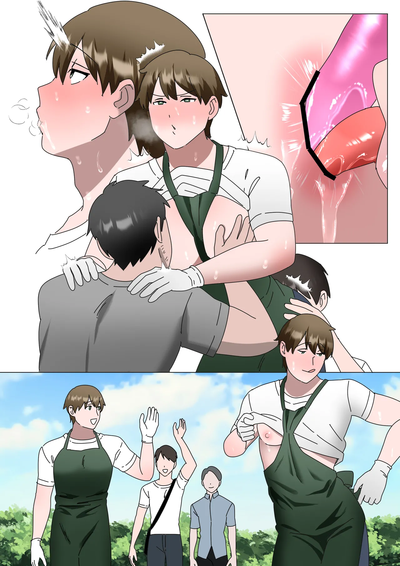 触手園の飼育員さん〜お客様に観られながら、強○出産ショー専属メス化〜 Page.68